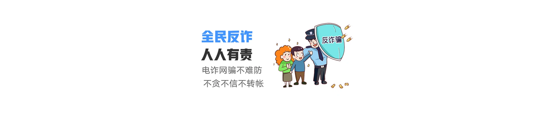 紫阳县联通宽带